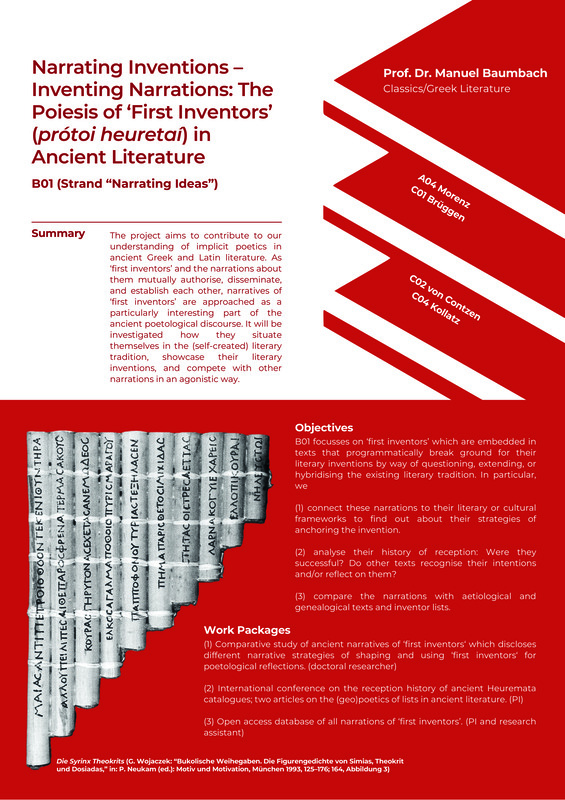 TRR project PDF metadata record.