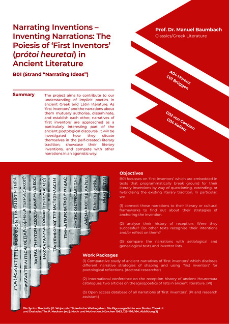 TRR project PDF metadata record.